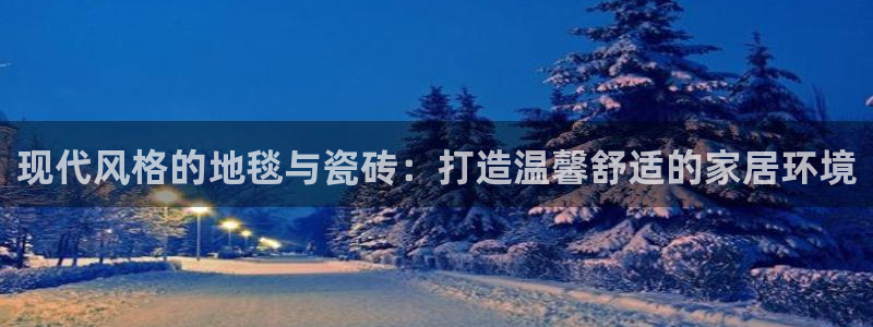 必一体育下载一样吗