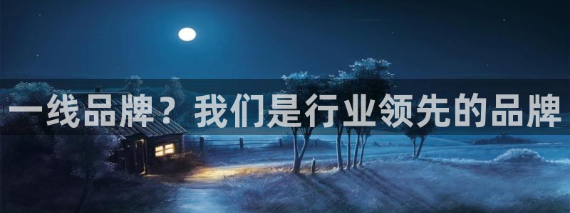 必一运动验证码