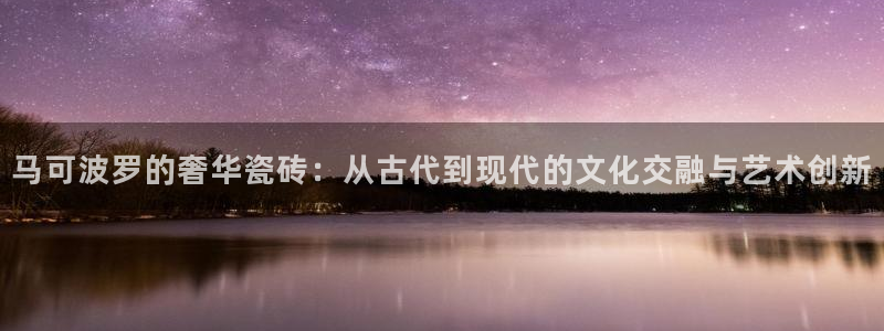 必一体育sport