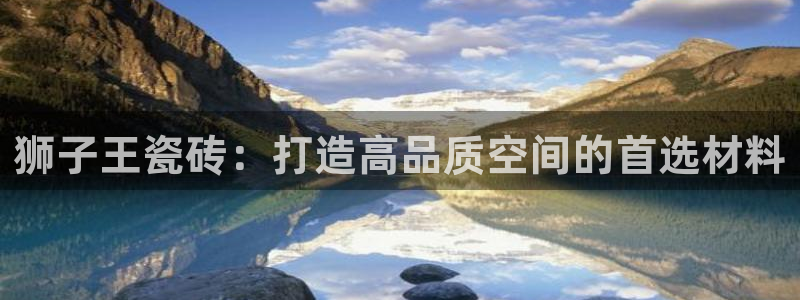 必一运动体育app