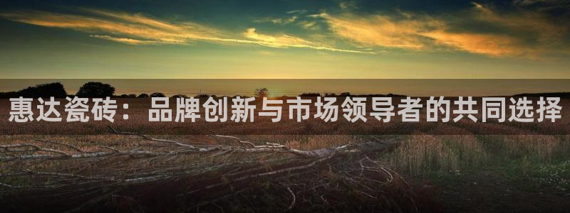 必一体育验证码
