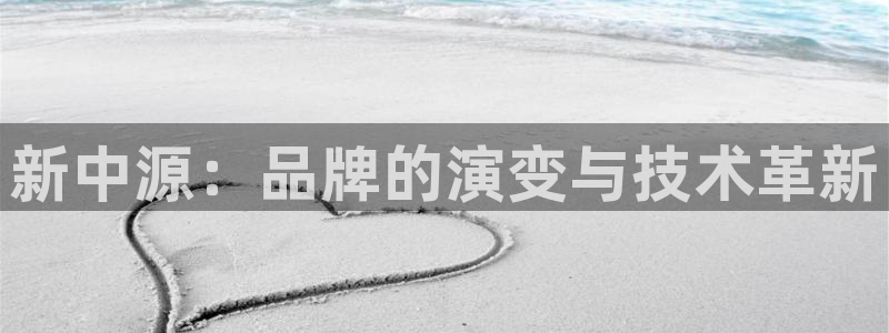 必一体育周公