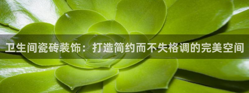 必一体育登陆