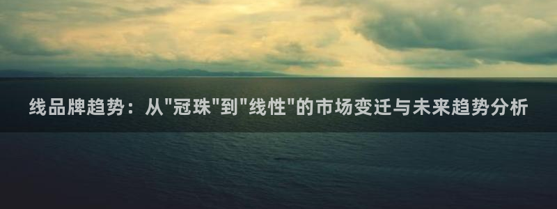 必一运动aop