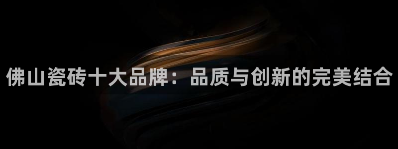 必一体育在线官网