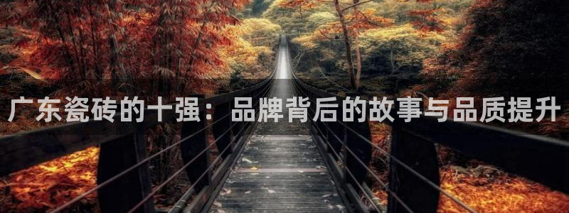 必一体育下载app