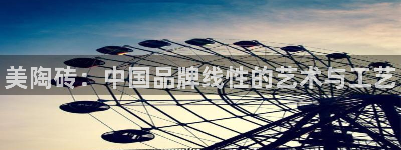 必一体育网页版登录