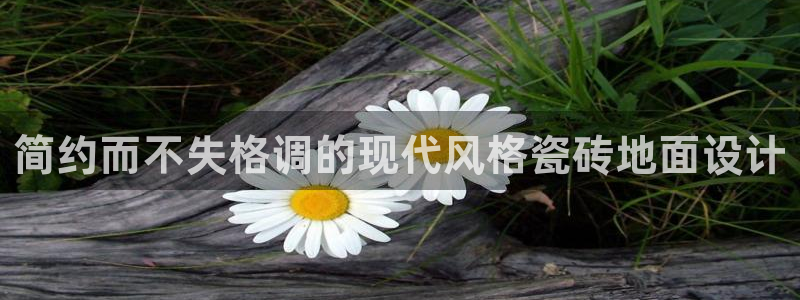 必一体育