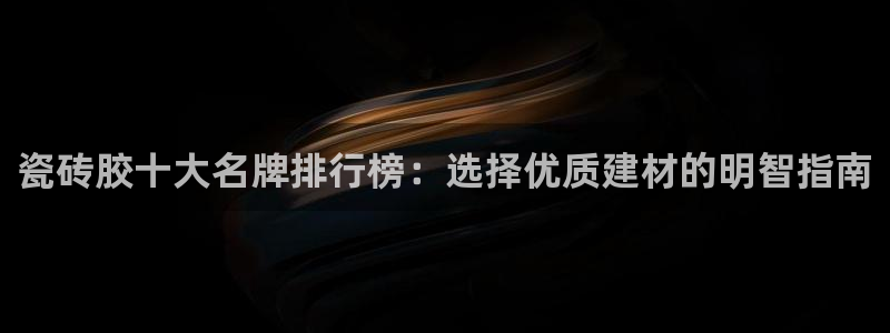 必一运动·(b-sports)官方网站