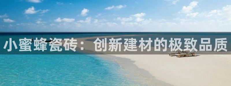 必一体育下载意思