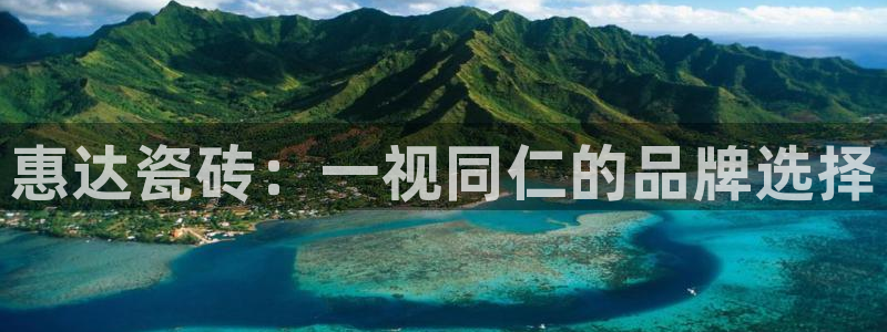 必一体育app下载装机吧