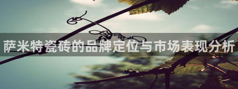 必一运动·(b-sports)官方网站