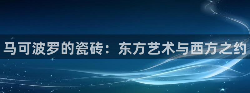 必一体育怎么下载