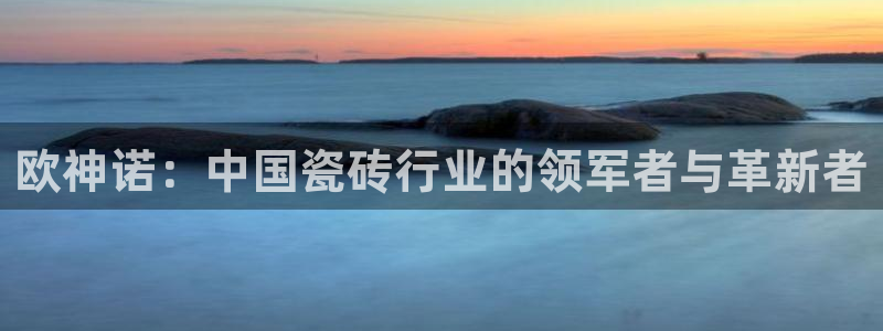必一运动短信