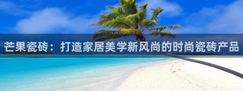 必一体育bsport2023-04-21