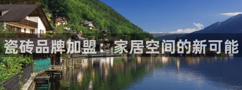必一体育sport