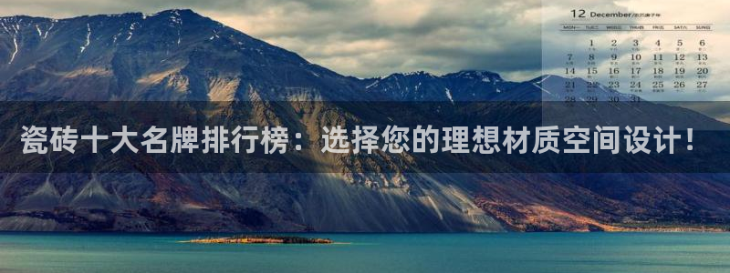 Bsport体育必一