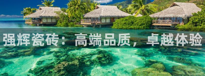 必一体育平台