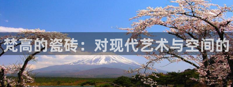 必一体育在线官网