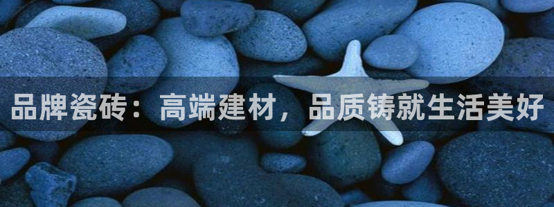 必一运动短信