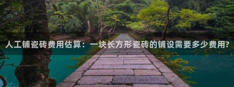 必一体育下载