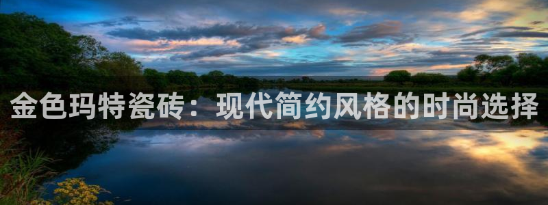 必一体育app官方正版下载
