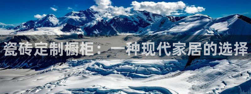 必一体育可靠吗
