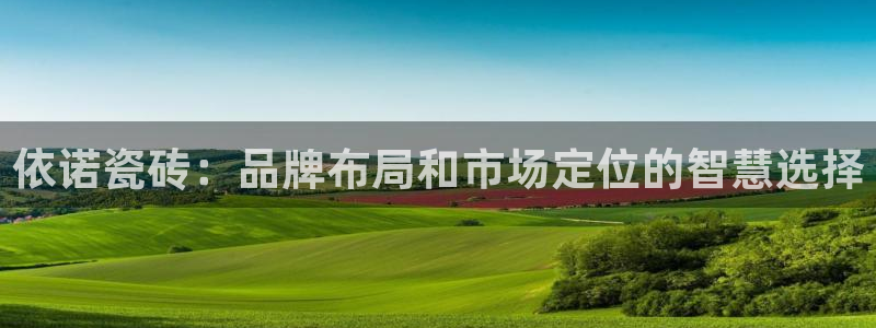 必一体育平台