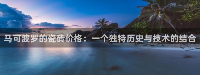 必一体育app下载安装