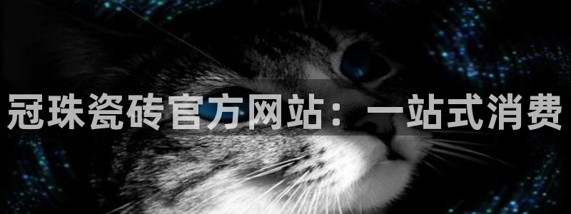 必一体育流水线是什么意思