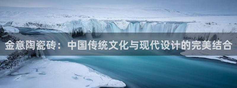 必一体育游戏特色