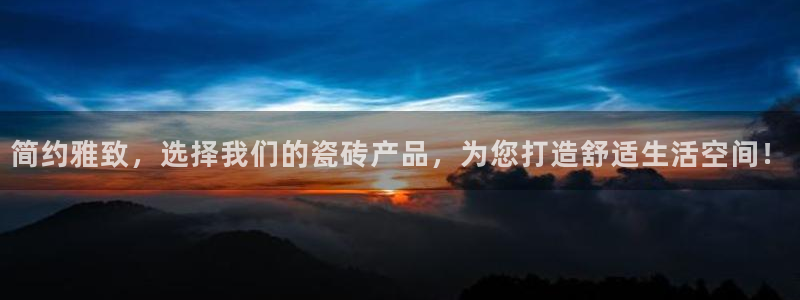 必一体育官网入口