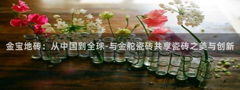 必一运动·体育