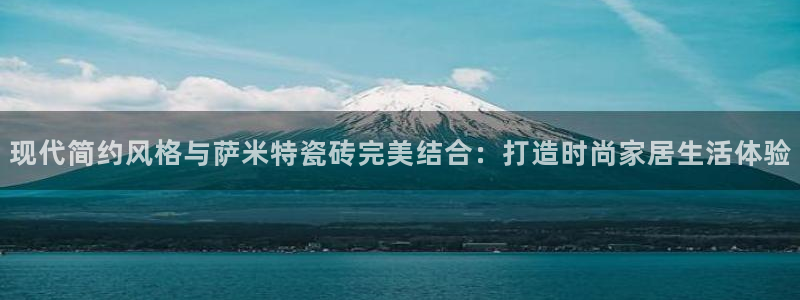 必一体育下载登入