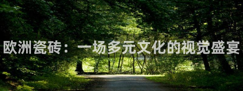 必一体育电子app