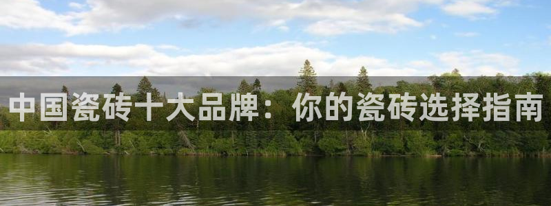b体育必一运动网页版在线登录入口