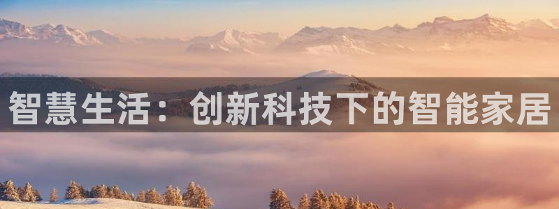 必一体育app下载安装