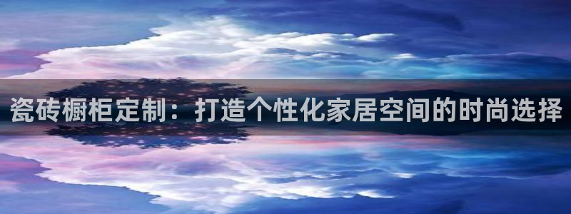 必一体育游戏玩法