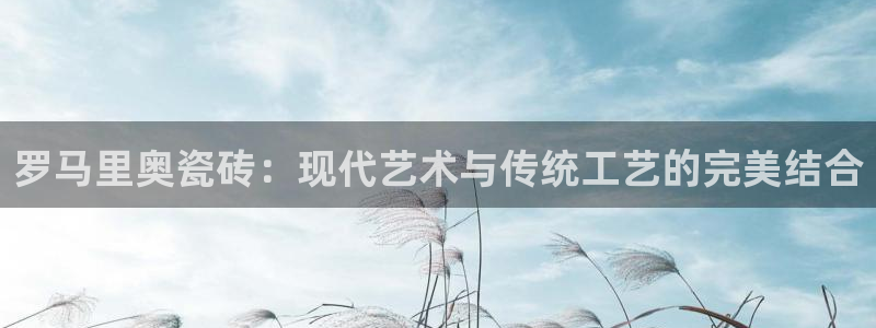 必一体育下载app下载