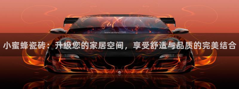 必一体育app下载安装