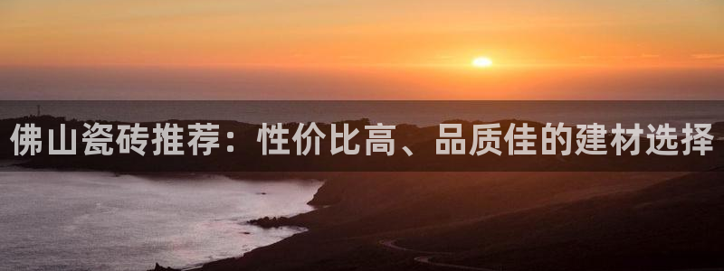 必一体育旧版