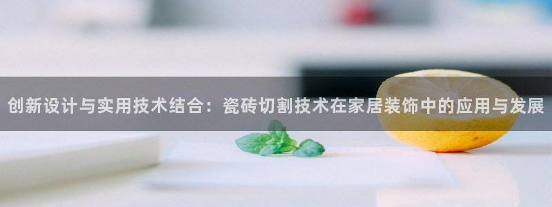 必一体育网页登陆