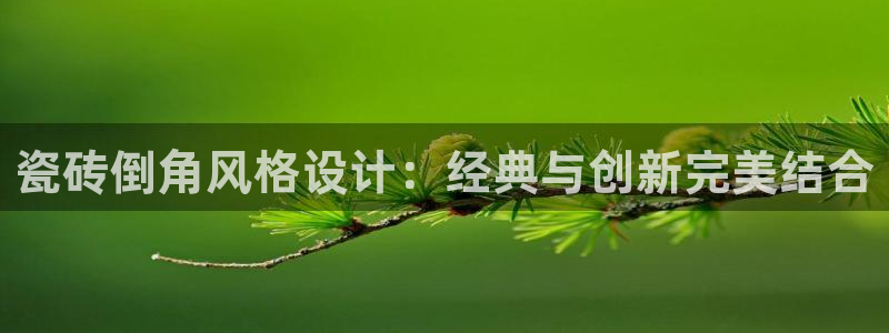必一运动·(b-sports)官方网站