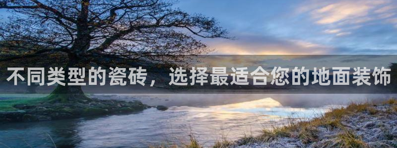必一运动B-Sport官方网站入口