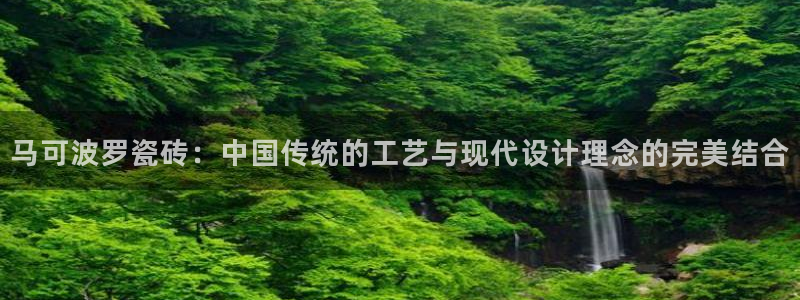 必一体育app下载