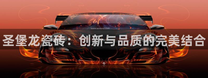 必一体育下载意思