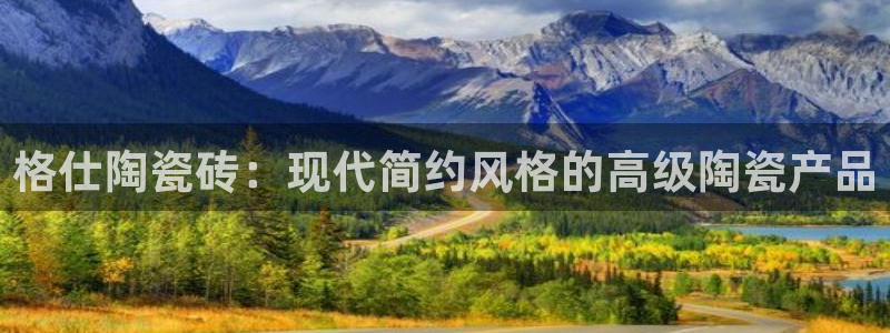 必一体育登陆