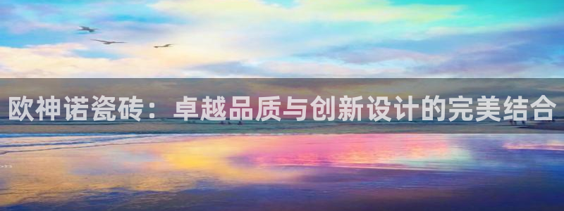 必一体育官网网站