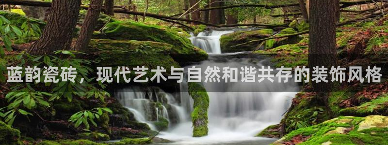 必一体育秀给网