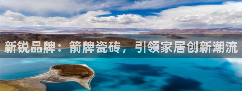 必一体育sport官方网站